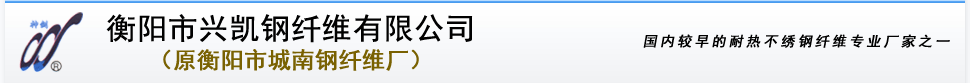 保定市三輝電氣有限公司